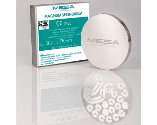 Диск MESA MAGNUM SPLENDIDUM